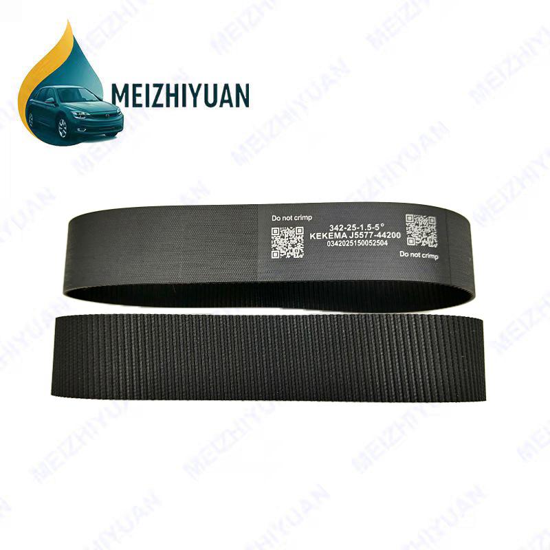 J5577-44200 Electric Steering Rack Belt for Hyundai Genesis G80 342-25-1.5-5