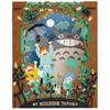 Paper Theater My Neighbor Totoro PT-132X Dondoko Dance