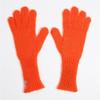 BIMBA Y LOLA [23FW] BIMBA Y LOLA Orange Alpaca Gloves B236AIG003ORB