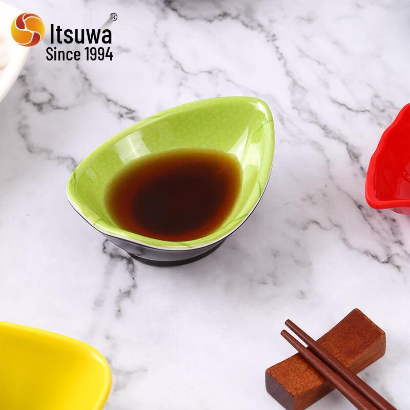 WUHE Melamine Dipping Sauce & Snack Plate