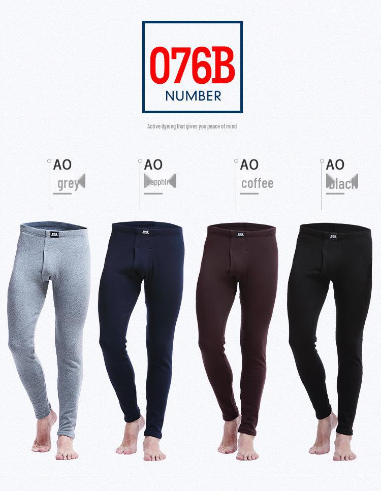 Men's Solid Color Slim Double-Layer Thickened Velvet Warm Pants for Autumn and Winter