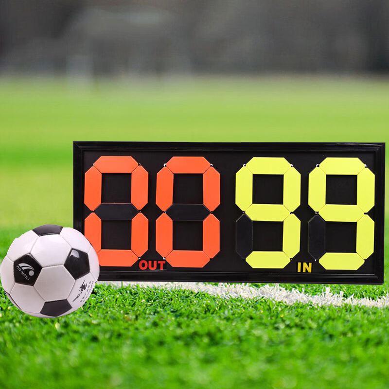 Football Substitution Board