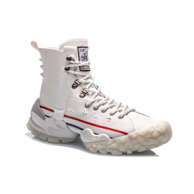 Li Ning CF Мышь Прогрызает Небо. Амортизирующие Скользкие Устойчивые к истиранию Высокие Спортивные Повседневные Кроссовки AGLQ129-1