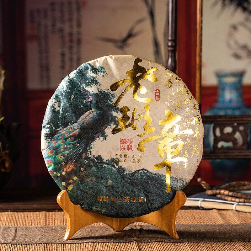 Настоящий чайный пирог Лаобаньчжан сырой пуэр 357 г Юньнань Пуэр Цизи Пуэр Шэнча