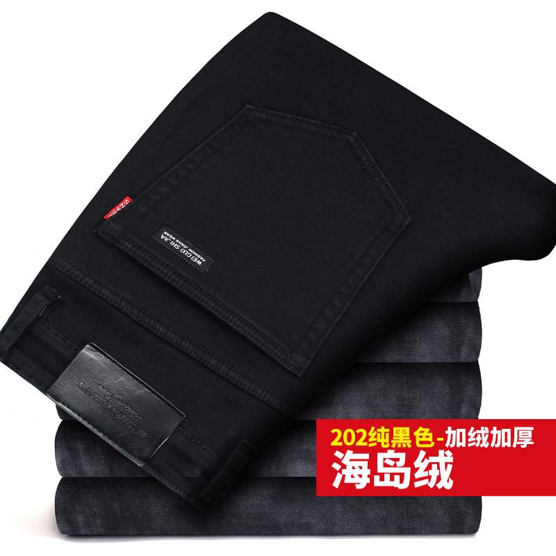 Зимние вельветовые джинсы прямого кроя, утолщенные, теплые, повседневные, свободные, осенне-зимние брюки, верхняя одежда, длинные брюки