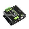 FT232RL USB to RS232/485/TTL Converter with Industrial-Grade Isolation