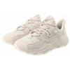 FILA Wave Shoes 'Oatmeal' Men's F12M226112FOM