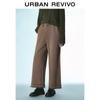 Women's Retro Washed Wide-Leg Pants