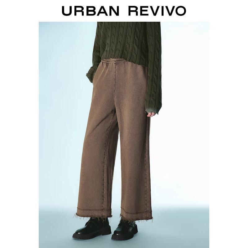 Women's Retro Washed Wide-Leg Pants