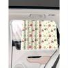 1 Pc Car Sunshade Curtain, Car Privacy Window Curtain, Sunshade with Suction Cups for Car Sun Protection
