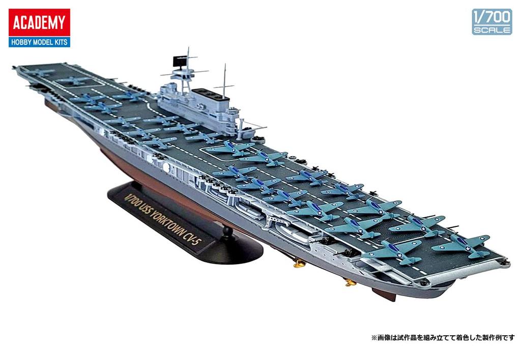 Академия 1/700 масштаб Авианосец ВМС США CV-5 Йорктаун Операция Мидуэй Пластиковый набор 14229