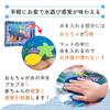 Water Play Mat Type E Baby Water Mat Play Mat Cool Lying Down Practice Baby Baby Items Lying Down On Stomach Tummy Time Toy Educational Toy Heat