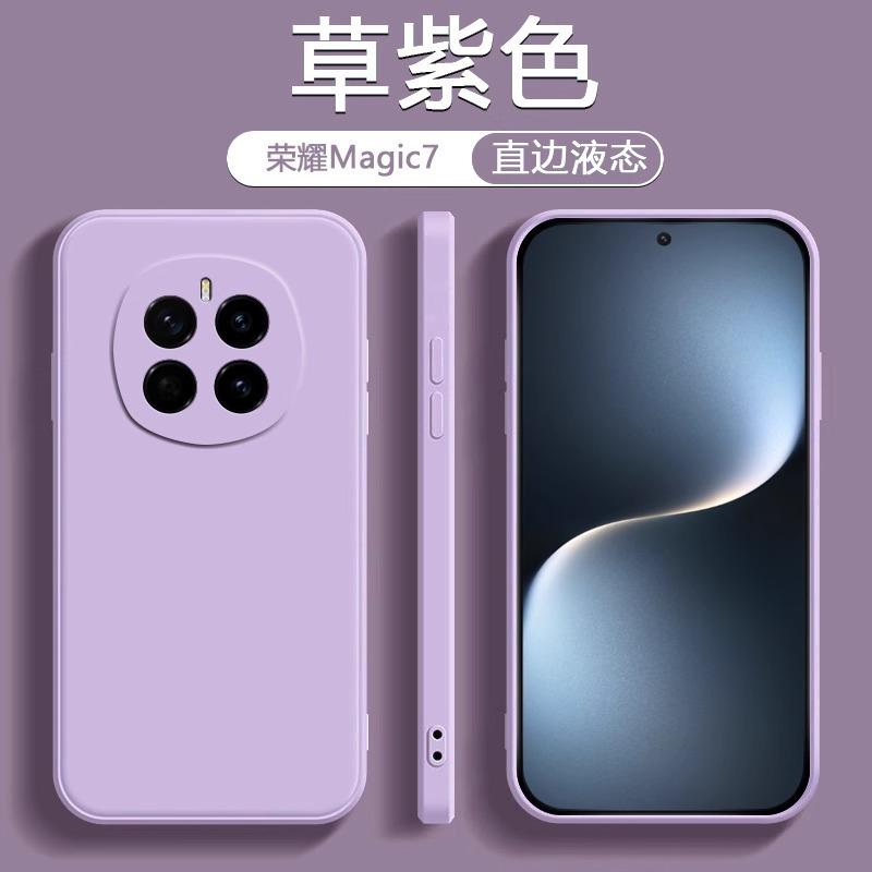 Применимо к чехлу для мобильного телефона Honor Magic1 Honor1RSR жидкий силикон Huawei 1 Extreme Edition ультратонкий 1 противоударный 1 мягкий