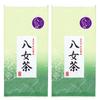 Yame Fukuoka Prefecture Deep Steamed Green First Special Steamed Premium 88 Night Harvest Tea, Sencha, Tea, Harvest, 100% Ichibancha, Tea, 100g, (2