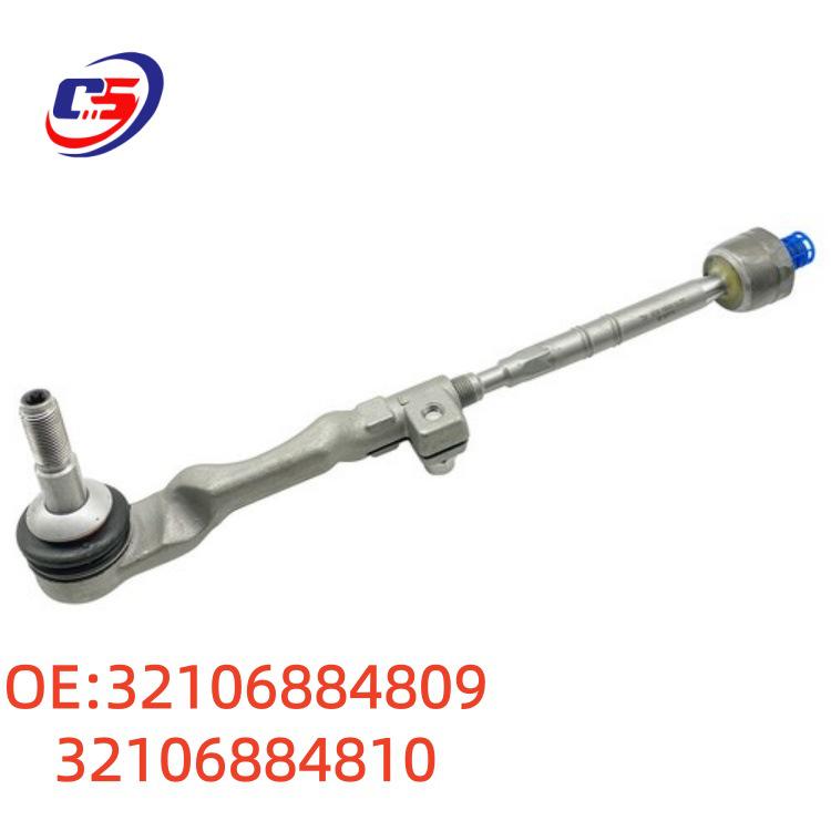 Рулевая рейка BMW G05/G07 Шаровая опора Рулевая тяга - Номера деталей 32106884809, 32106884810