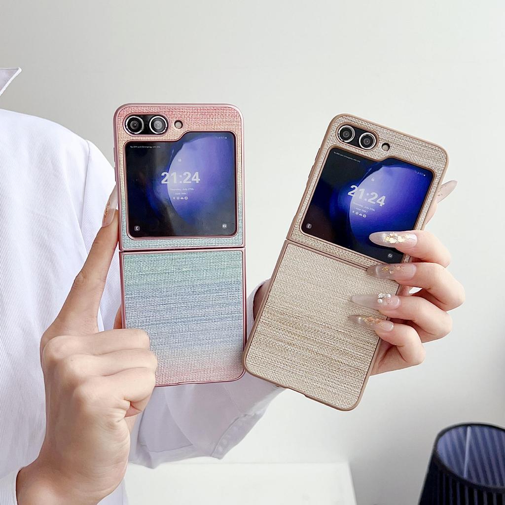 Переливающийся чехол для телефона с текстурой кожи для Samsung Galaxy Z Flip7/6/5/4 - Складная защитная крышка