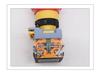 Emergency Stop Button Switch, No Light, 22MM, One Open/One Close, Silver Contact, Copper Parts, LA155B-11ZS.