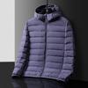 Light Down Jacket Men's Short New Autumn and Winter Hooded Jacket