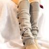 Women Foot Covers Warm Elastic Leg Warmers Knitted Socks Boot Socks Ankle Warmer