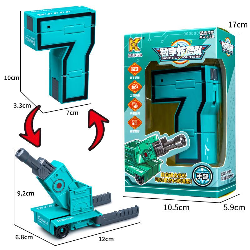 Children's Educational Digital Toys Deformed Robot Boy 0-9 Digital Assembly Robot Building Blocks