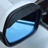 2pcs Car Rearview Mirror Rain Shield, Rain Eyebrow, Thickened Carbon Fiber Texture Rearview Mirror Rain Shield