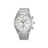 SPC251P1 Chronograph Perpetual White Analog Business Quartz Ships Internationally Men's Watch,