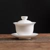 Changbaosen White Porcelain Teacup