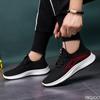 Мода 2025 Трендовые мужские кроссовки Дышащая обувь для ходьбы на открытом воздухе Универсальная удобная обувь для бега Модная легкая мужская обувь Zapatos
