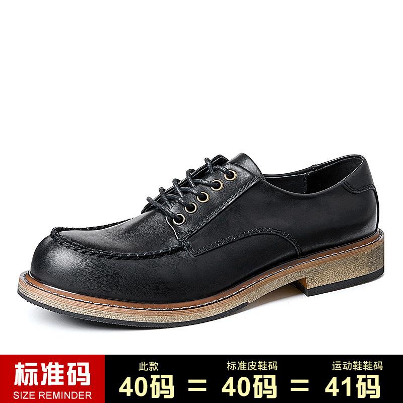Мужские деловые кожаные туфли в британском стиле с круглой головкой, универсальные повседневные туфли в корейском стиле, свадебные туфли, туфли ручной работы на шнуровке