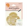 Планер Midori Tit 35635006 Шаблон, Мотив с длинным хвостом,