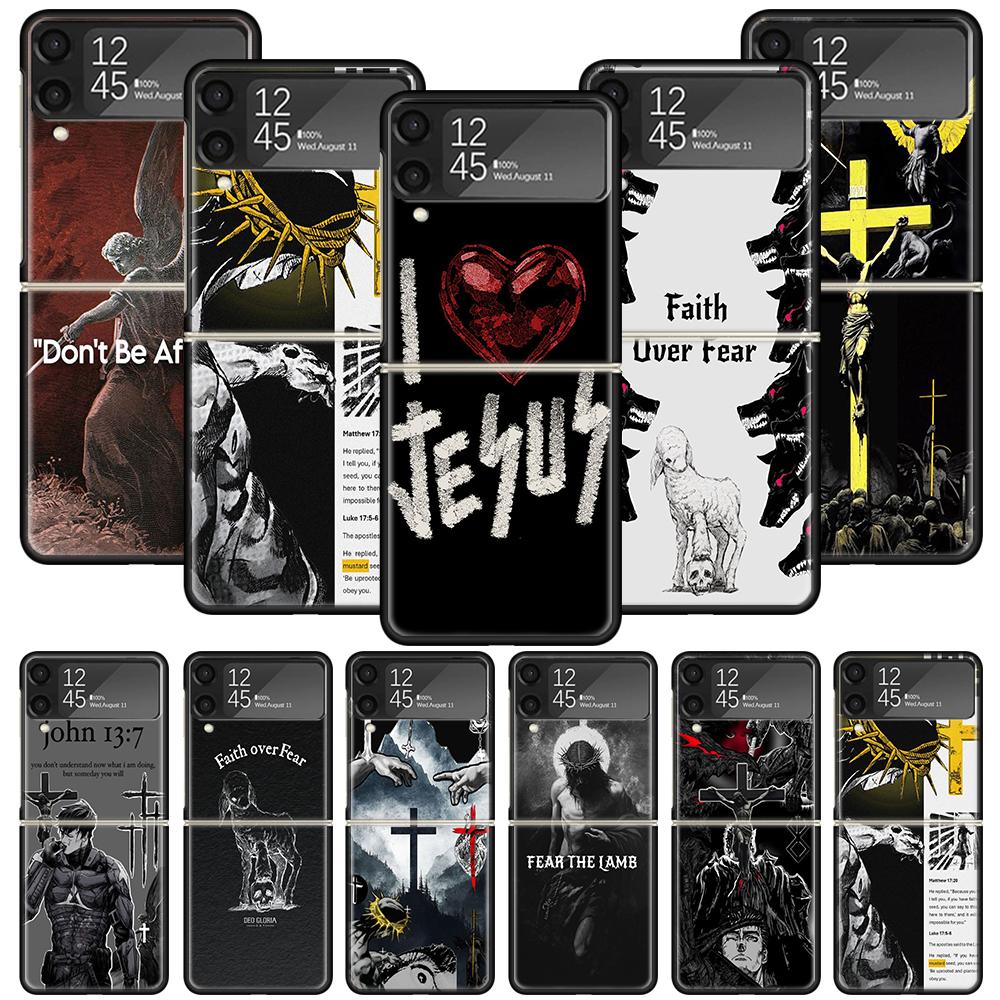 Son Of God Jesus Cross Holy Light Phone Case For Samsung Galaxy Z Flip 7 6 5 4 3 5G Shockproof Cover Z Flip7 Flip6 ZFlip5 Flip3