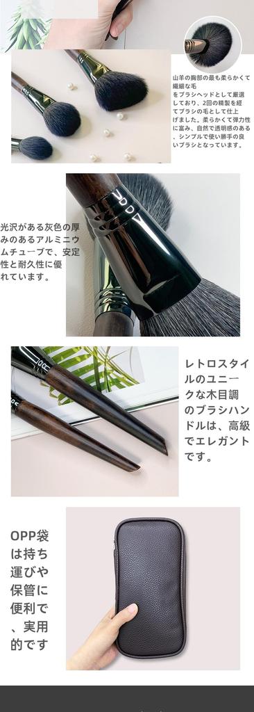 Натуральная козья шерсть Noble Кисть для макияжа Супер Мягкая Кисть для макияжа Набор из 10 Кистей для макияжа