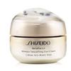 Shiseido Крем-дуэт для разглаживания морщин вокруг глаз Benefiance 15 мл x 2