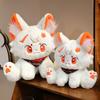 Каэдэхара Genshin Impact Кадзуха Плюшевая игрушка-кошка Мягкая кукла Украшение Подарки