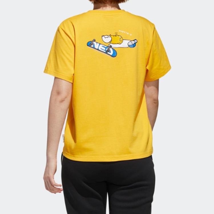 Adidas Футболка с коротким рукавом Neo с круглым вырезом и обычным кроем, женские топы, желтый GP5901