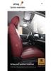 Wuling Capgemini Full Surround Seat Cover for 6-Seater - All-Season Cushion