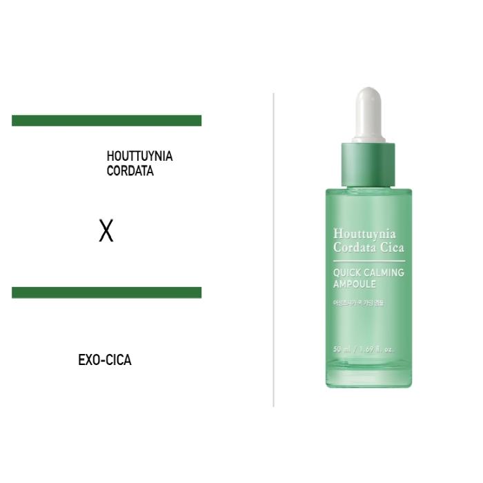 Tonymoly Houttuynia Cordata Cica Быстро успокаивающая ампула 50 мл