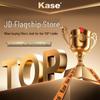 Kase UV Lens Filter