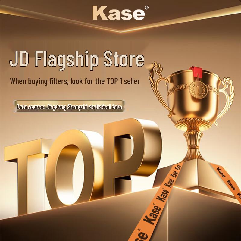 Kase UV Lens Filter