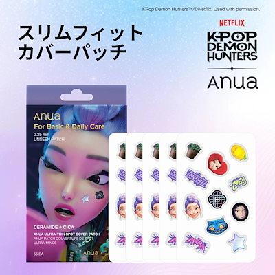 PRE-ORDER ANUA Slim Fit Cosmetic Skin Patch 55pcs x 2 K-pop Demon Hunters Collab