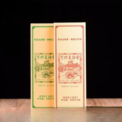 42г*10шт Чай Пуэр Созревший Чай Кирпичный Чай Облако Морское Возрождение Нет. полосовой кирпич