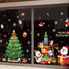 Рождественские наклейки на окна Елка Санта Олень Снеговик Наклейки на стекло Съемные статические наклейки на окна для зимних праздников Домашние принадлежности для вечеринок
