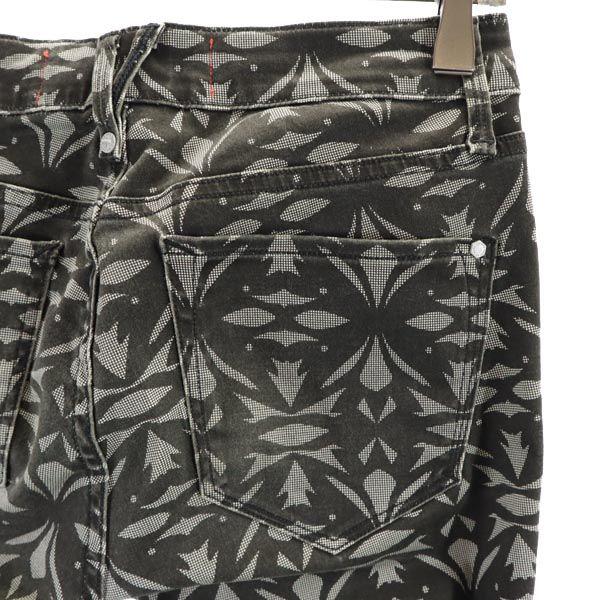 Marc by Marc Jacobs Общая ручка Укороченные брюки w26 Серый Женский Б/У