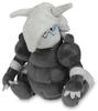 Pokémon Center Original Plush Toy Pokémon Fit Bossgodra 14.5 X 15 X 16.5 (H X W X D: Cm)