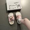 Autumn Cute Cartoon Bear Fluffy Slippers Women's Outer Wear Casual Thick Sole Heightening Plush Flat Bottom One-word Tow Shoes Tide
