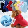 Pet Clothes Hoodies Sports Cat Supplies Autumn and Winter Dog Supplies for Big and Small Dogs