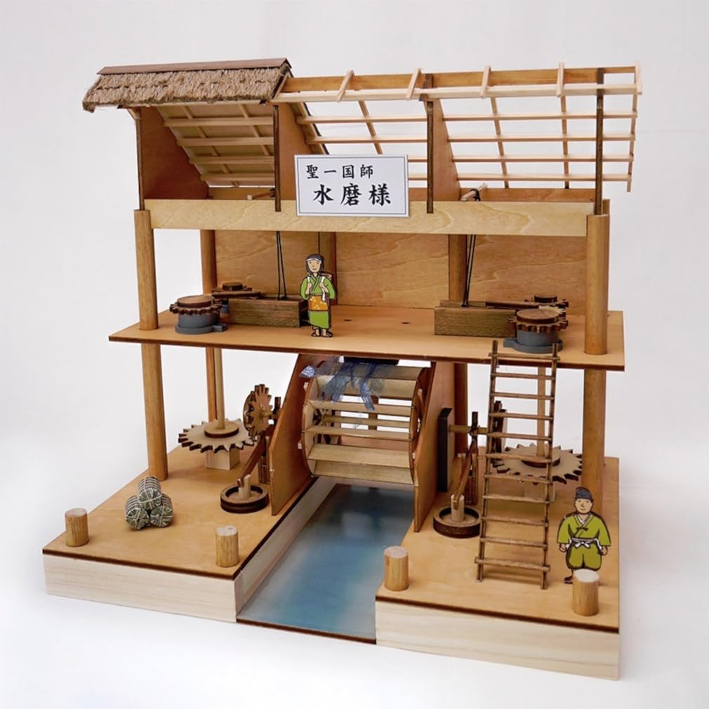 Woody Joe Mizuma Wooden Model Assembly Kit (Scenery)