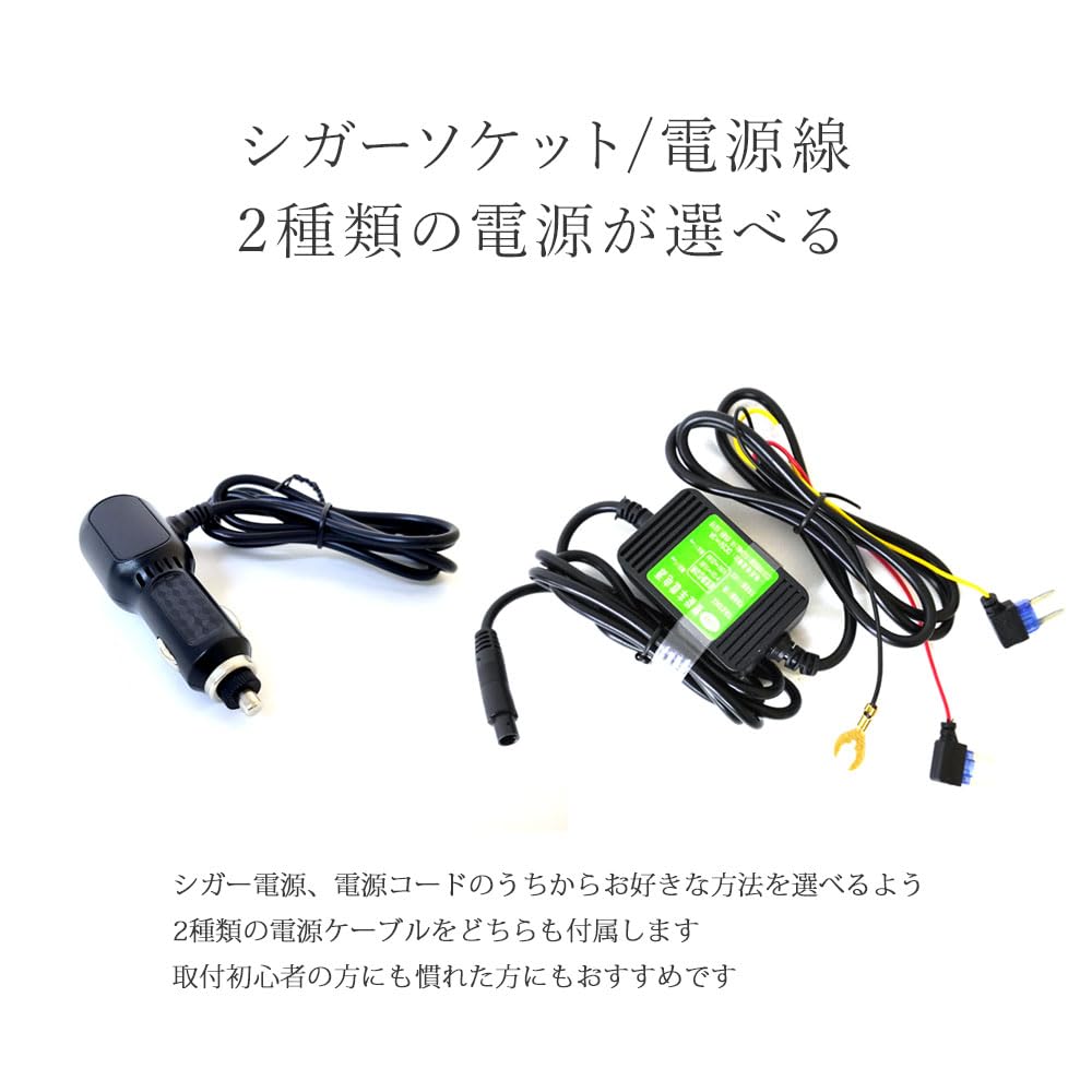 Electronic Side Mirror Drive 1080p Full Side Split Parking Includes Power Adjustable Side View Compatible with Cigarette Lighter JS625 Recorder, HD,