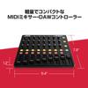 Akai Professional High Performance USB MIDI Mixer DAW Controller MIDI MIX