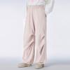 JNBY Cotton Wide-Leg Casual Pants